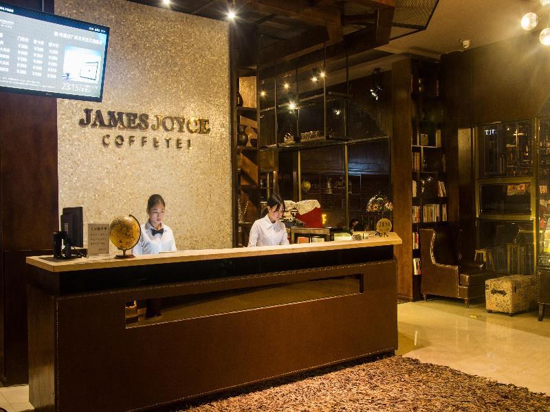 James Joyce Coffeetel Guangzhou International Convention & Exhibition Center Buitenkant foto