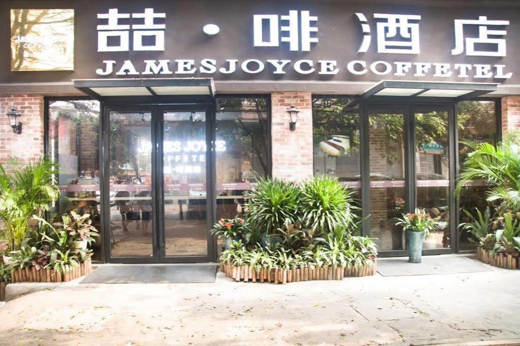 James Joyce Coffeetel Guangzhou International Convention & Exhibition Center Buitenkant foto