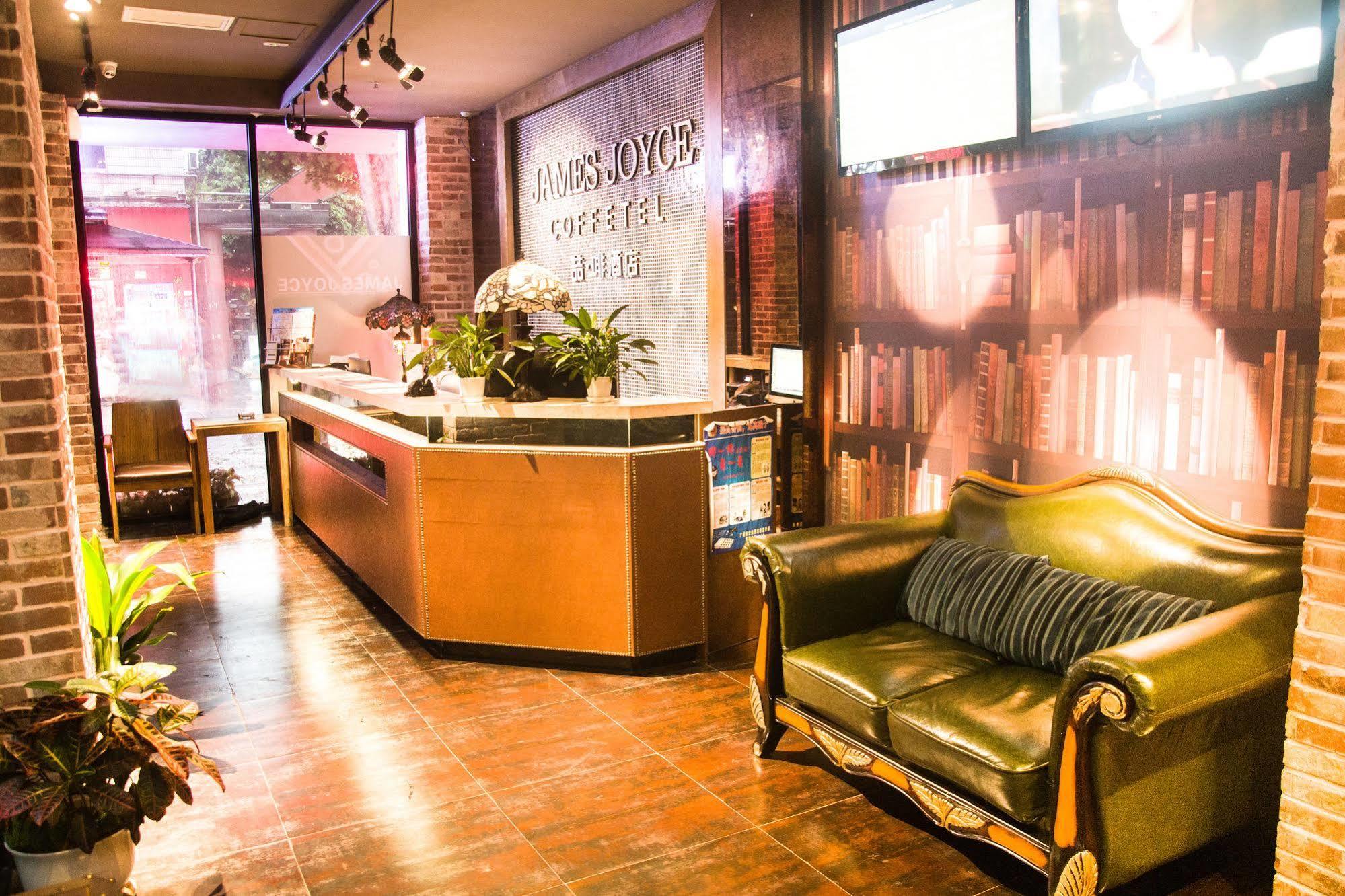 James Joyce Coffeetel Guangzhou International Convention & Exhibition Center Buitenkant foto
